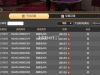 玩了一下BG还是不错的运气