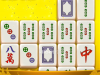 麻将真的超级给力