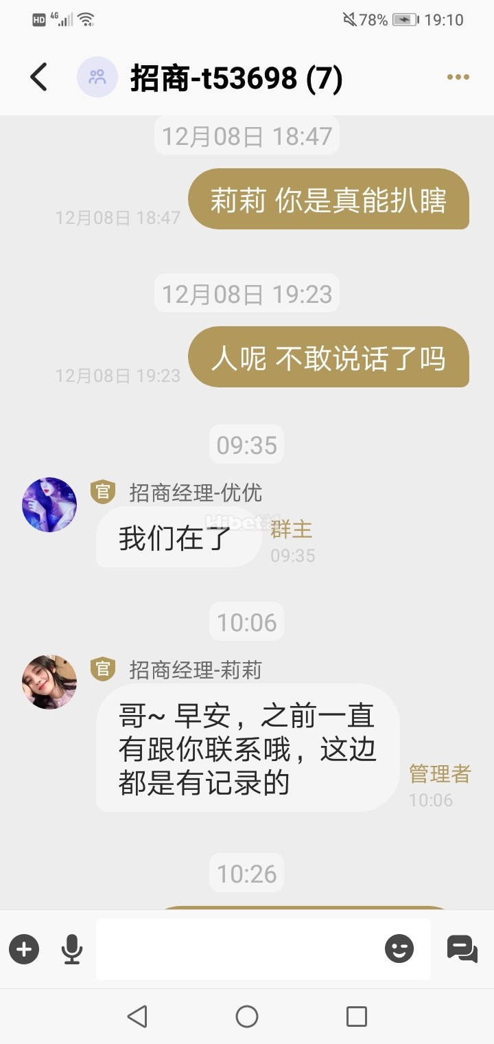d8.jpg