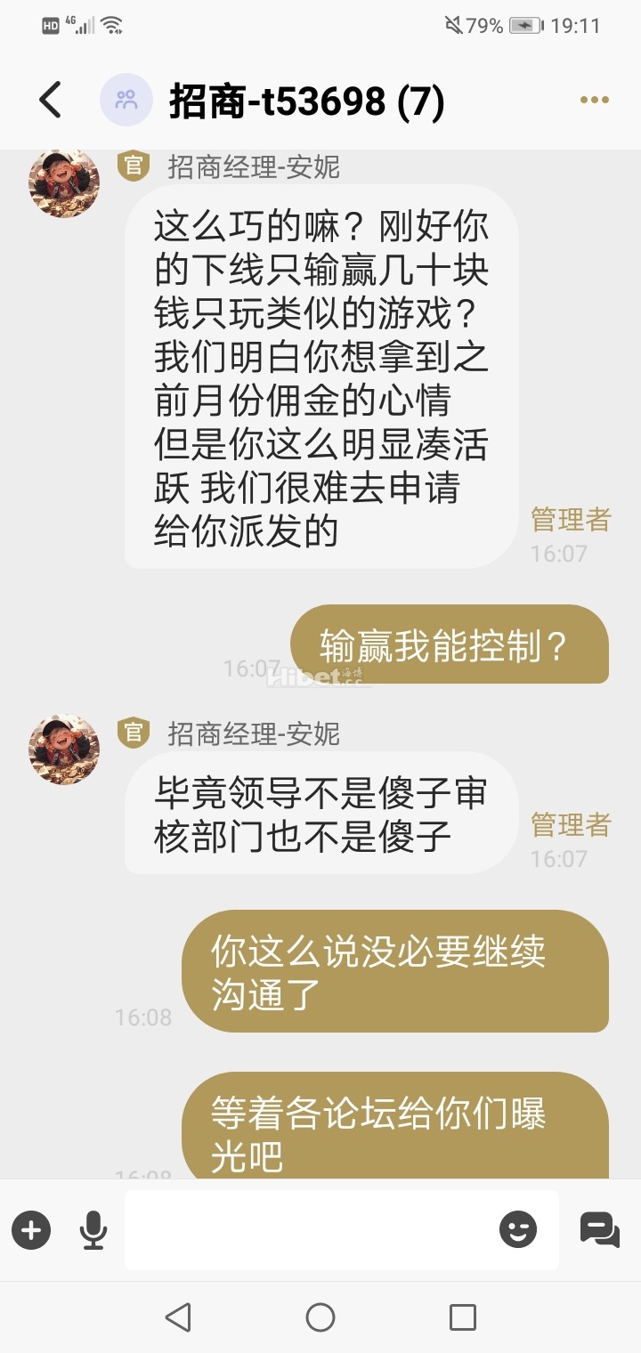 d14.jpg