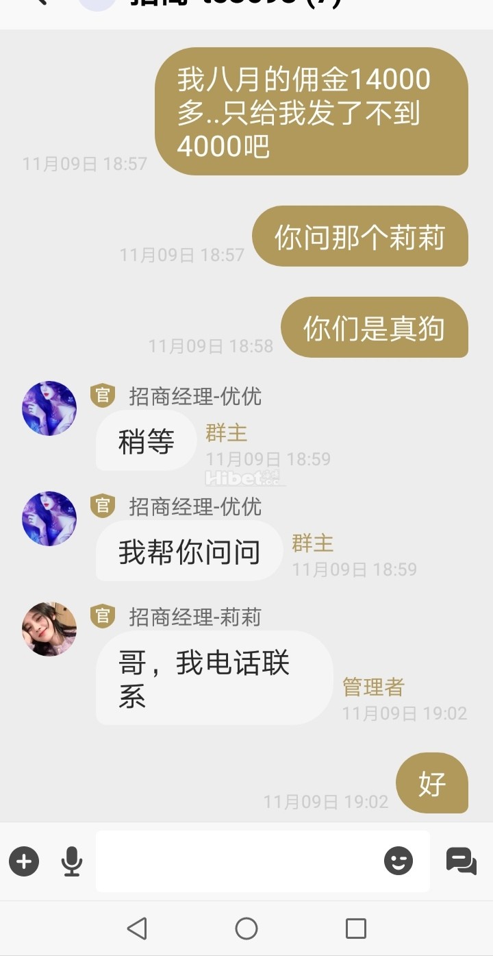 d22.jpg