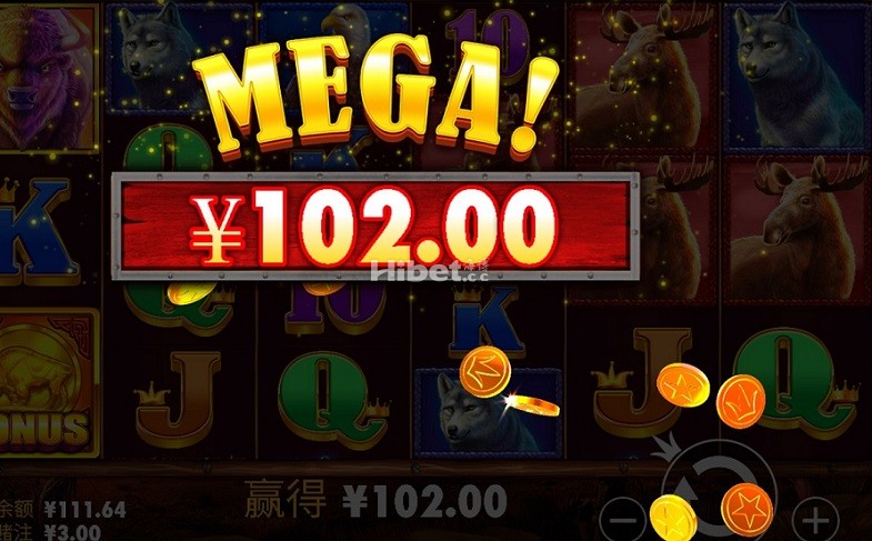 王者野牛打出了百元大奖