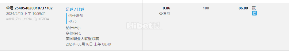 美职业下注纳什维尔收米了