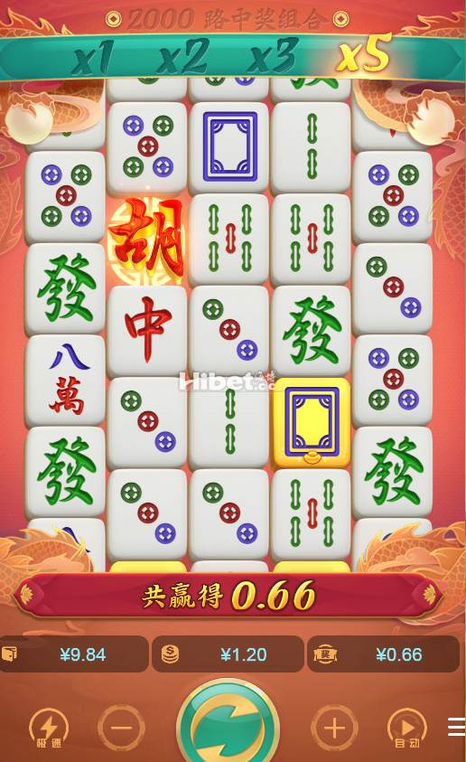 老虎机麻将胡了这次玩的没运气