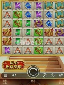 全能宙斯百搭亏损到了1元