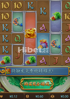 麒麟送宝亏损清代了