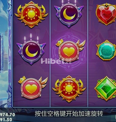 星光公主亏损了20多元