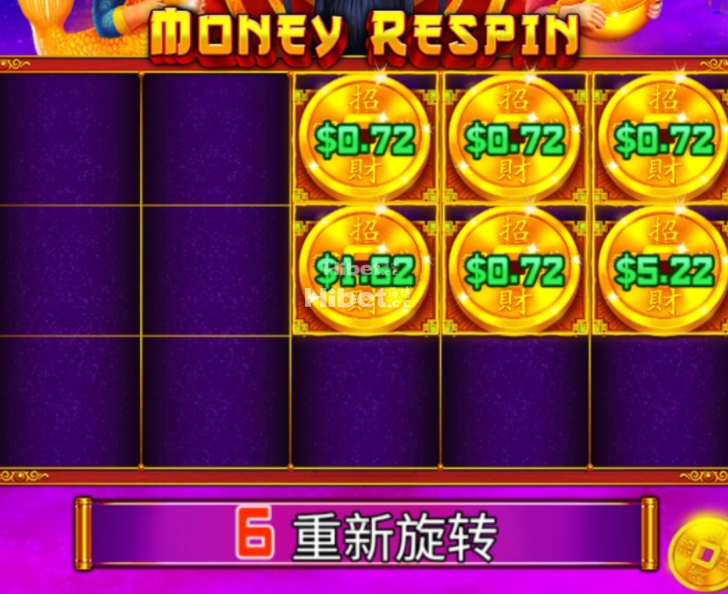 财神运财还算可以，小赢点