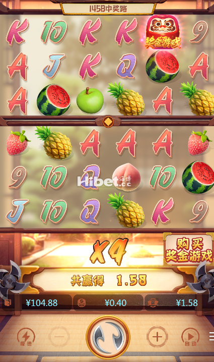 老虎机忍者小浣熊还是没运气