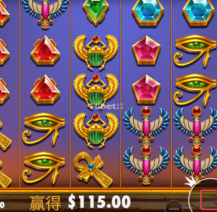 金字塔还是刷到一百多