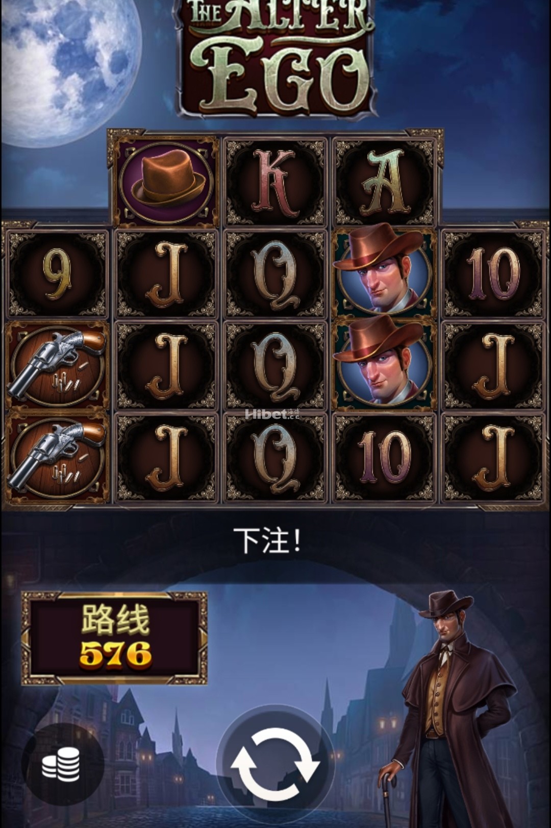 双面特务不给力止损了