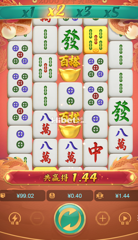 老虎机麻将胡了玩的也不行