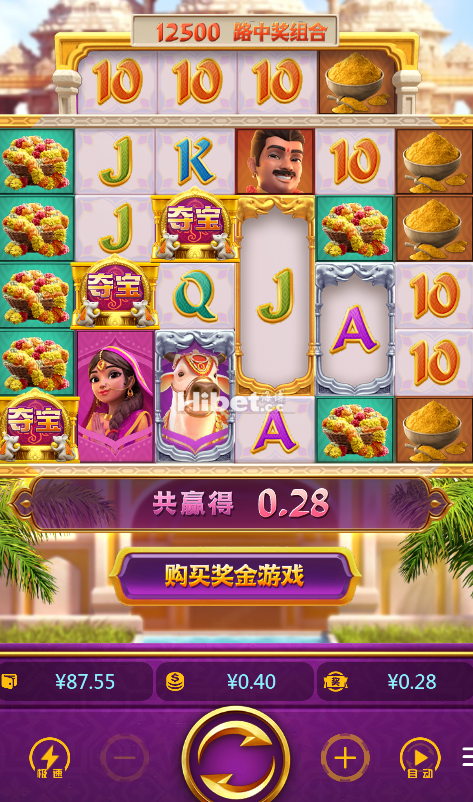 老虎机免费总是差一点