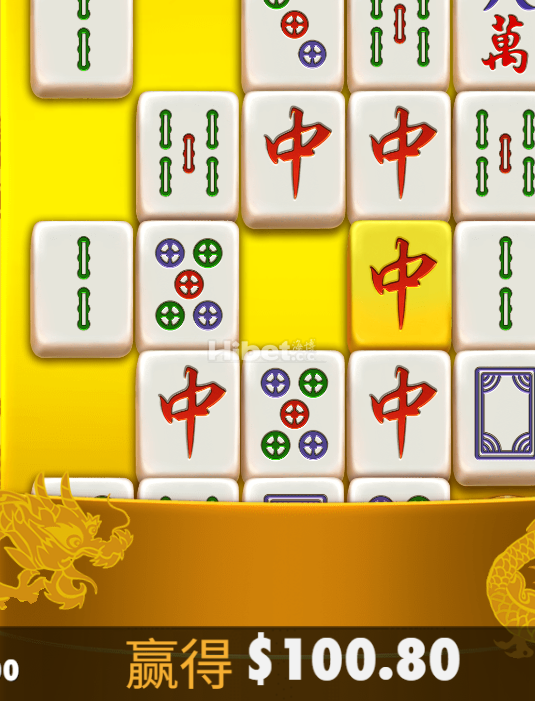 麻将直接出奖超级顺利