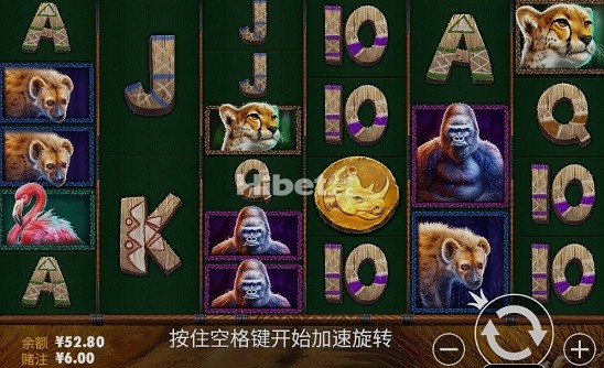 巨大犀牛亏损了几十块